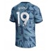 Aston Villa Moussa Diaby #19 Kopio Kolmas Pelipaita 2023-24 Lyhyet Hihat